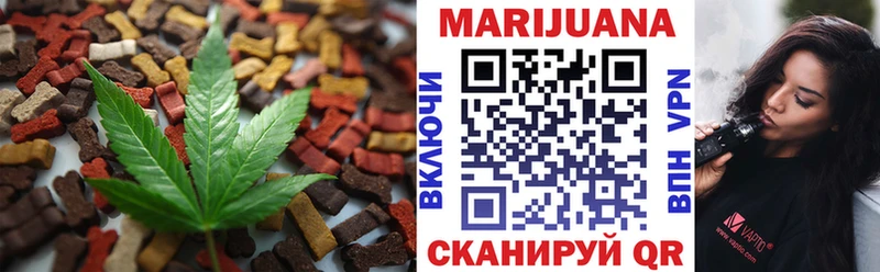 Купить  Губаха  Canna-Cookies марихуана 