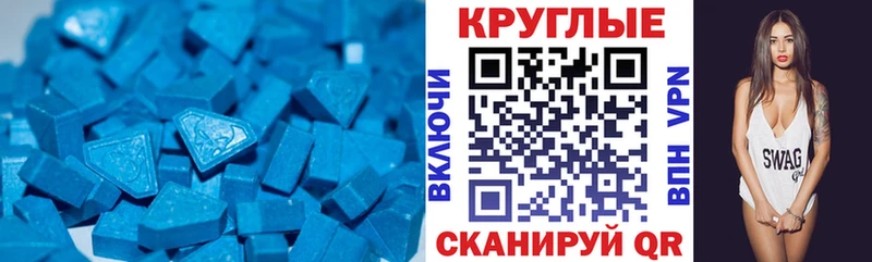 ЭКСТАЗИ Philipp Plein  Купить  Губаха 