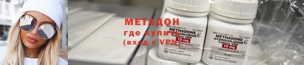 герыч Заводоуковск