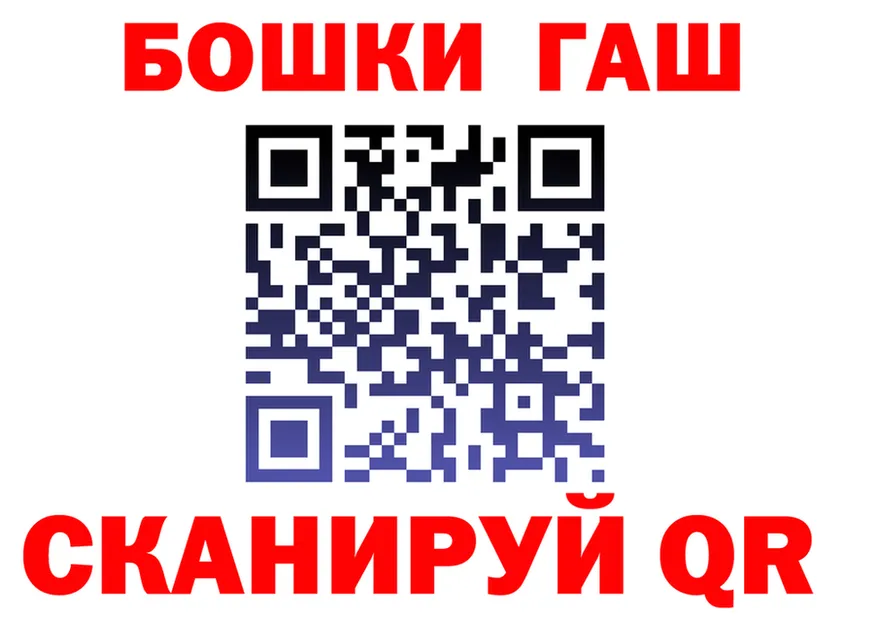 Cannafood марихуана рабочий сайт это МЕГА Губаха