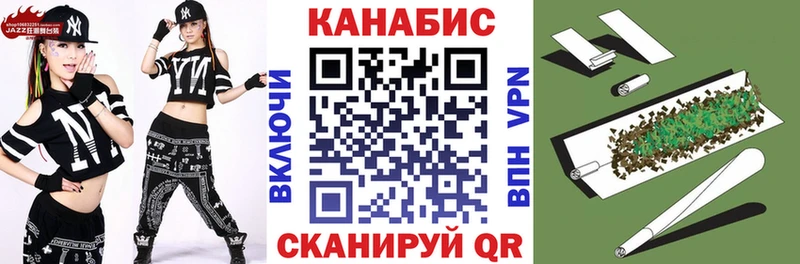 Конопля VHQ  Купить  Губаха 