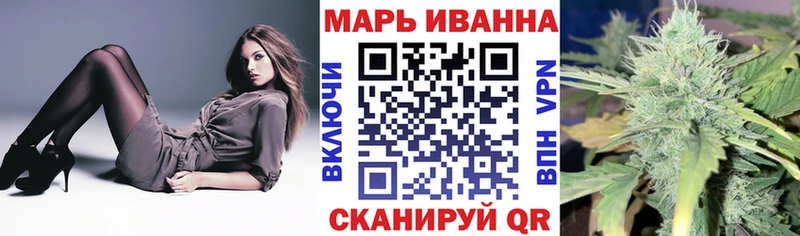 Канабис Bruce Banner Губаха